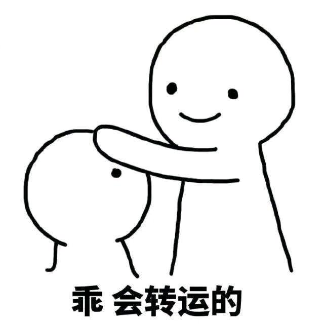 幽幽❤️