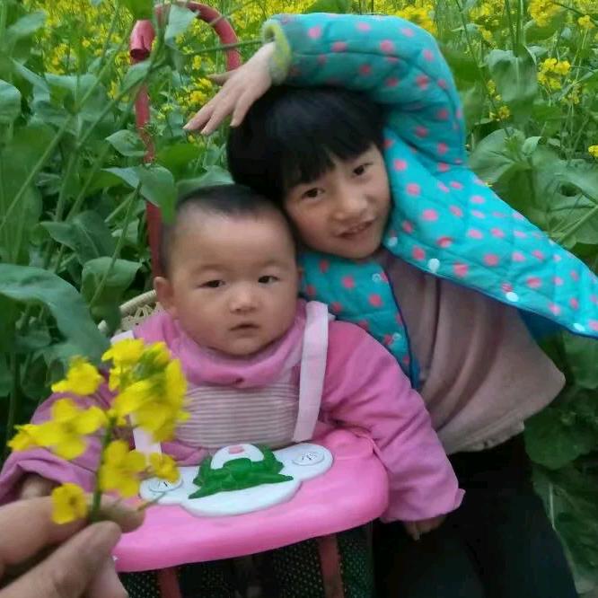 小太阳