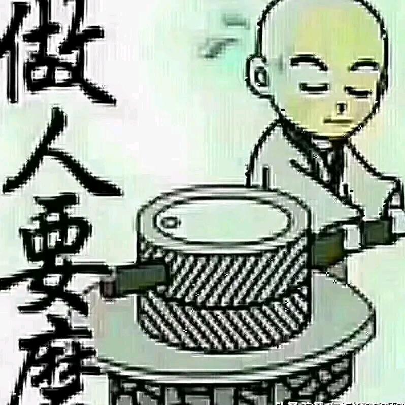 春天里