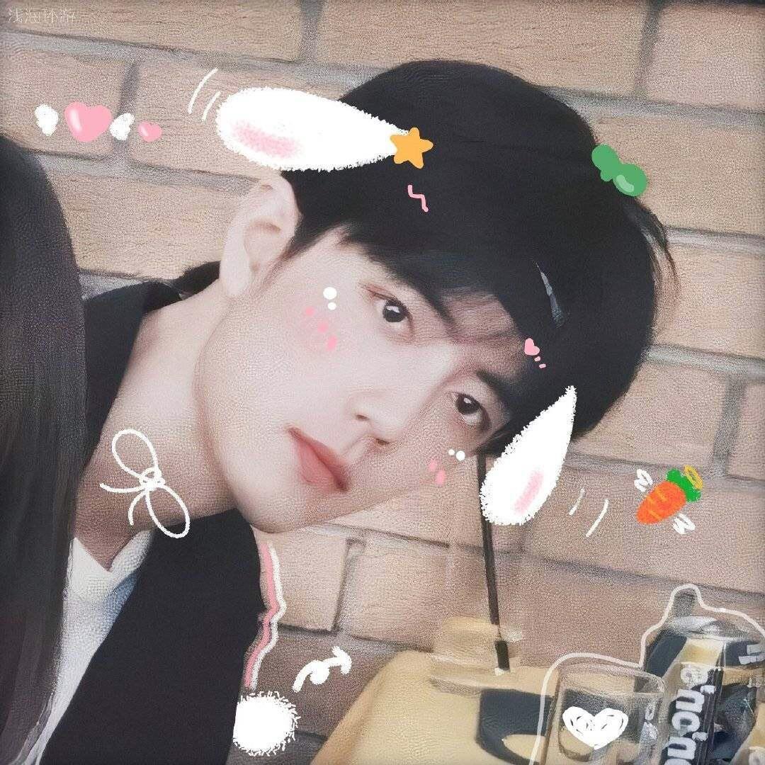 阿羡呐～