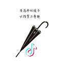 恒光眼镜