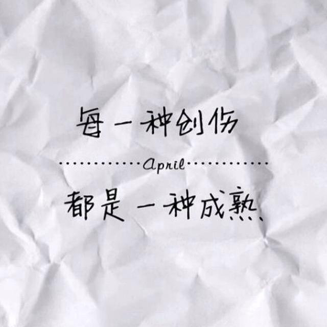 哈哈