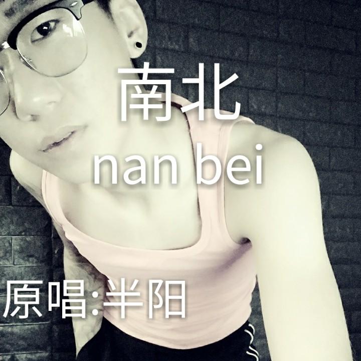 洪源胶管接头