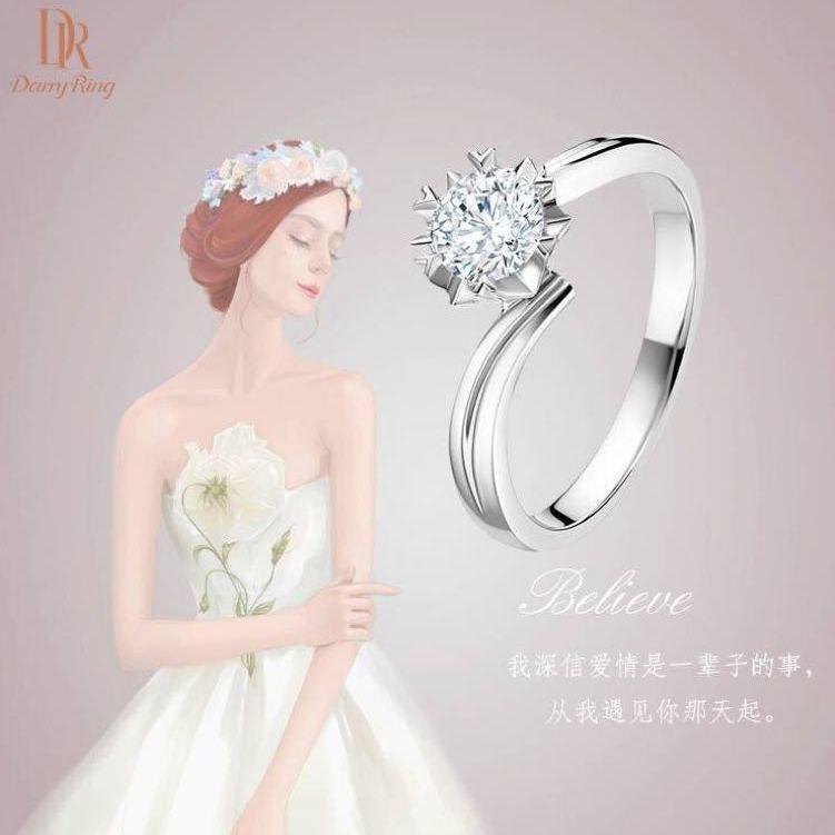 （凤凰单丛茶）