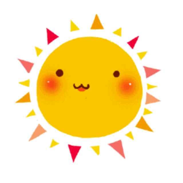 像太阳一样温暖