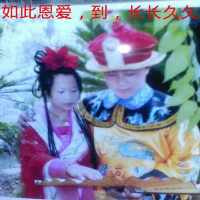 ☞明权☜加油♥