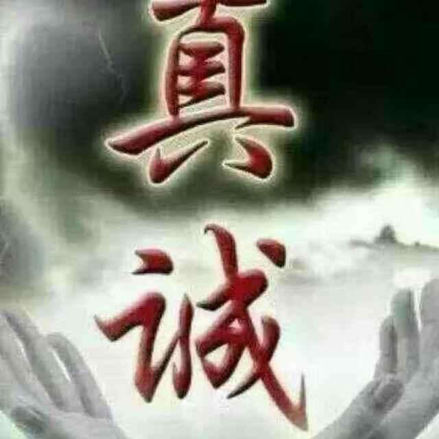潇洒哥225