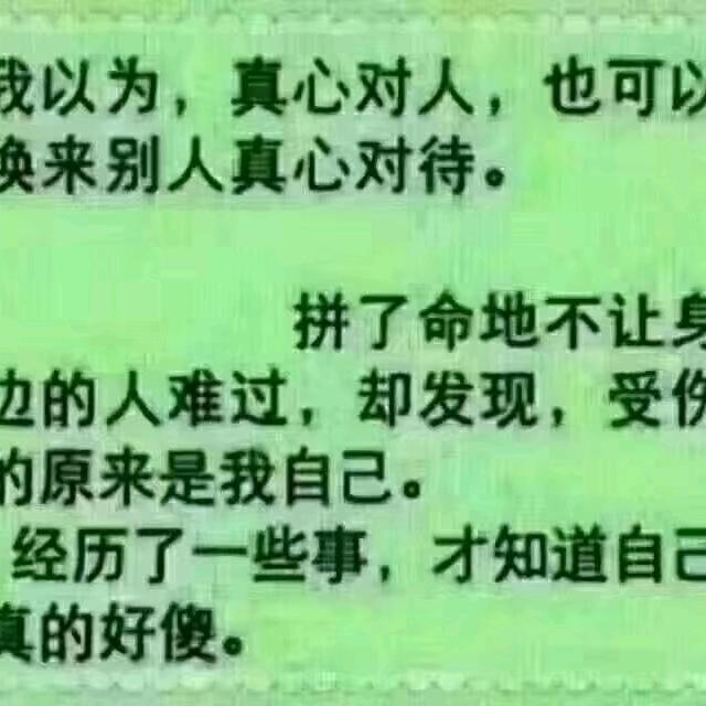 有缘千里来相会，单身