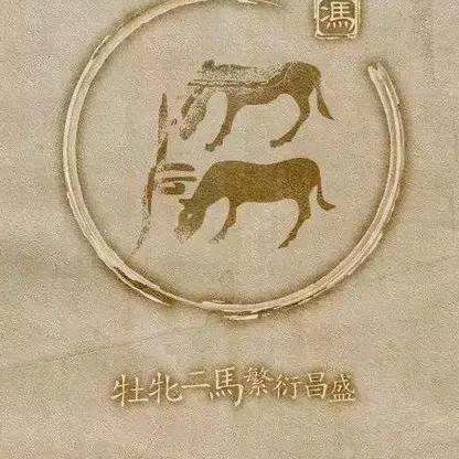 无与伦比241510547