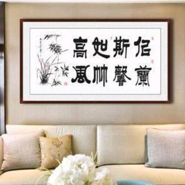夜行人