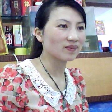 慧质兰心