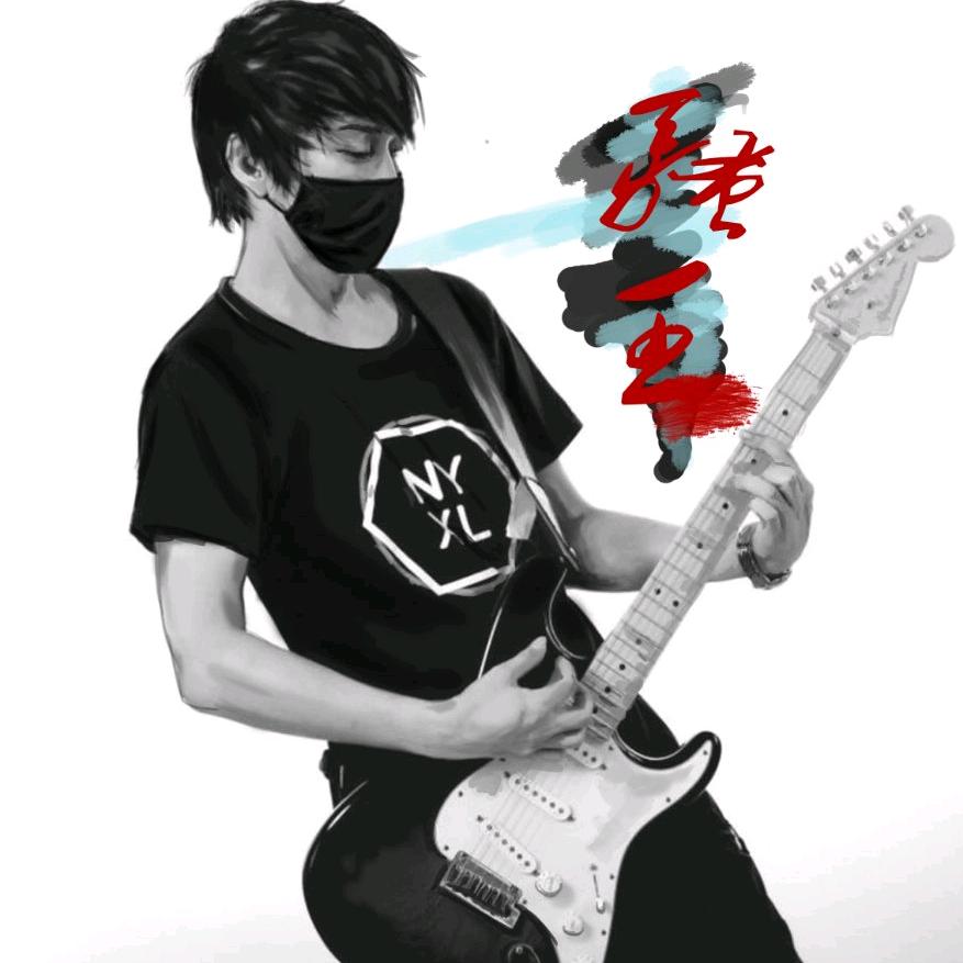 Guitar_RK