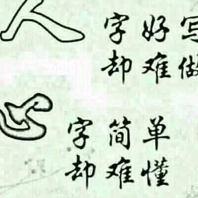 已重置小林