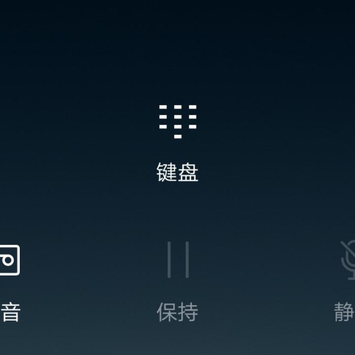 改变