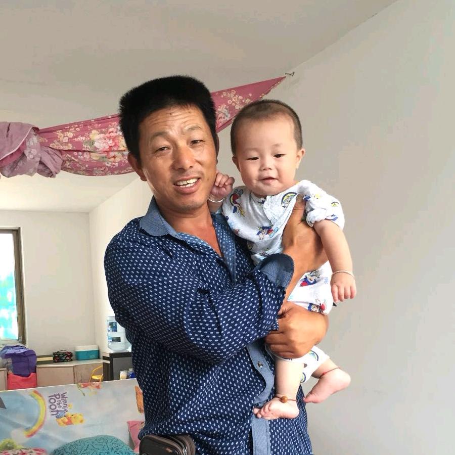戚老咪