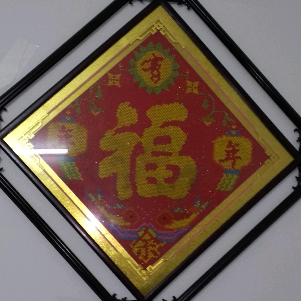旋歌飞舞