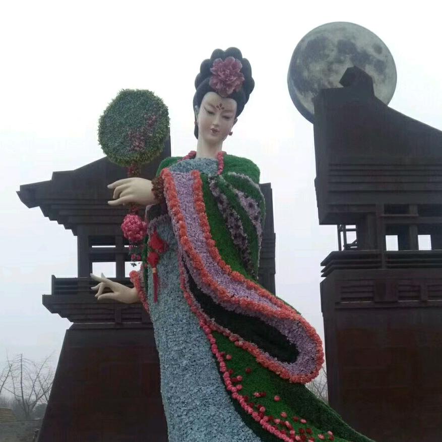 四季吉祥