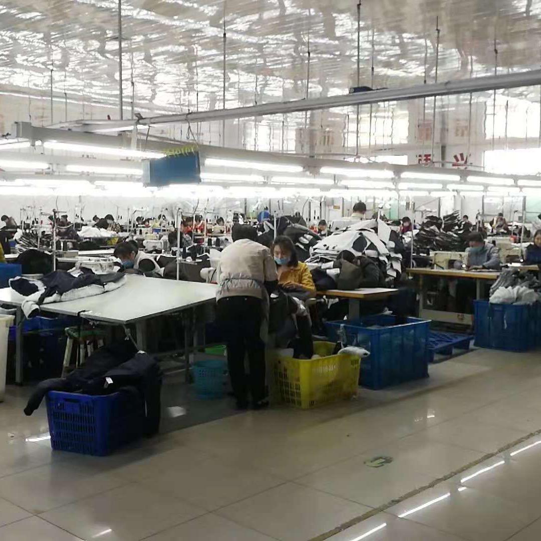 潍坊茂源服装有限公司