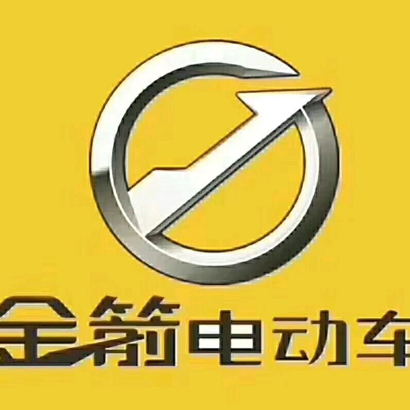 金箭电动车王伟车业