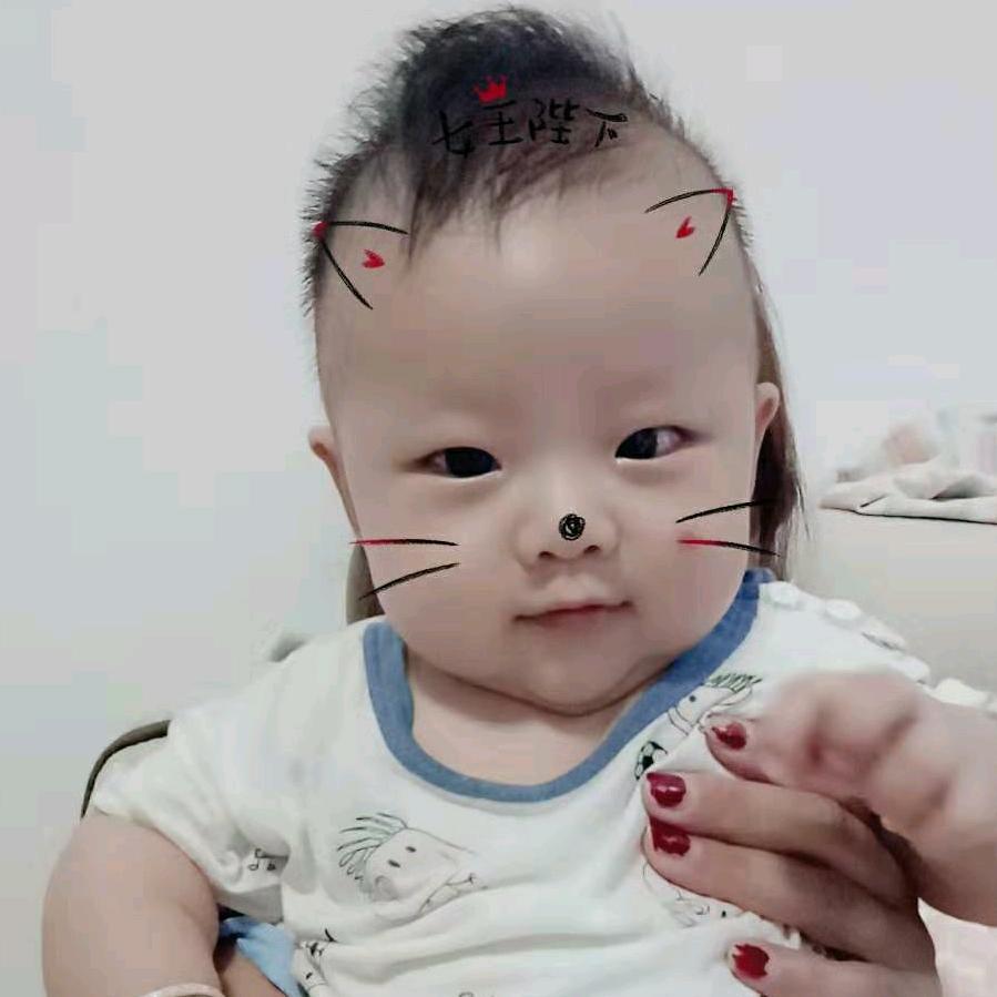 😂😂家有沐泽