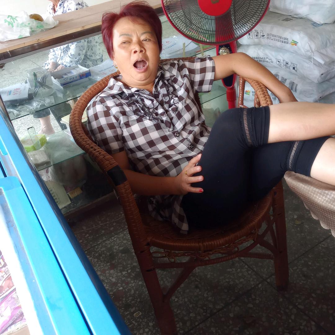 老疯子