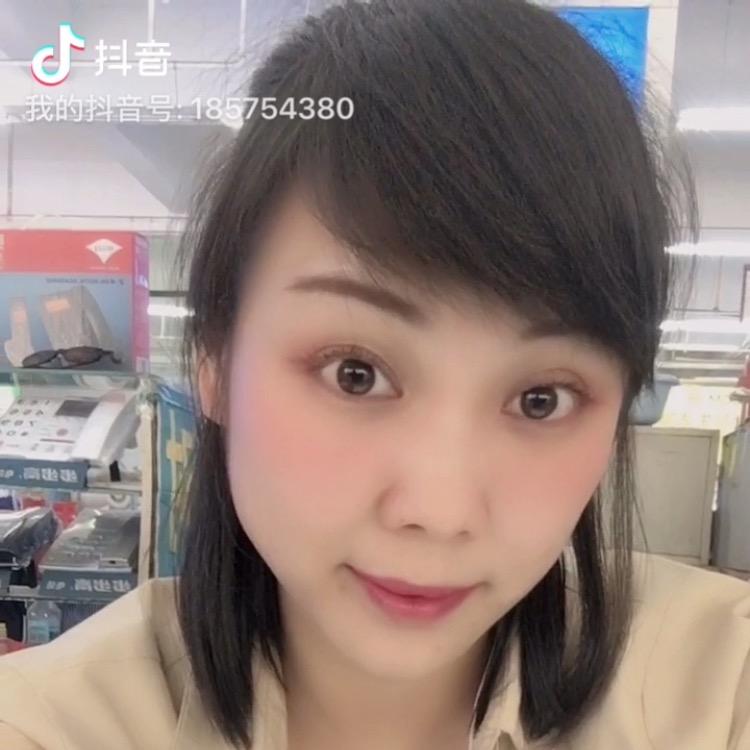 我爱我家828