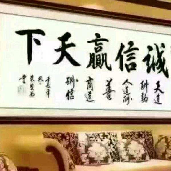 忍者