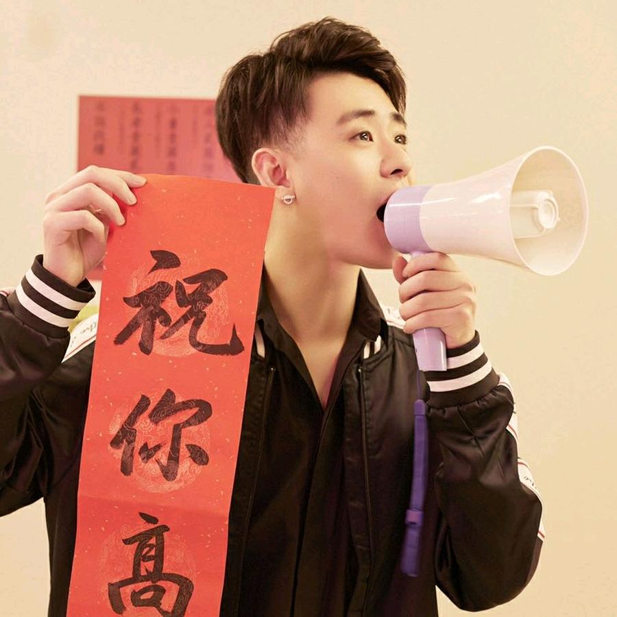 雅丽