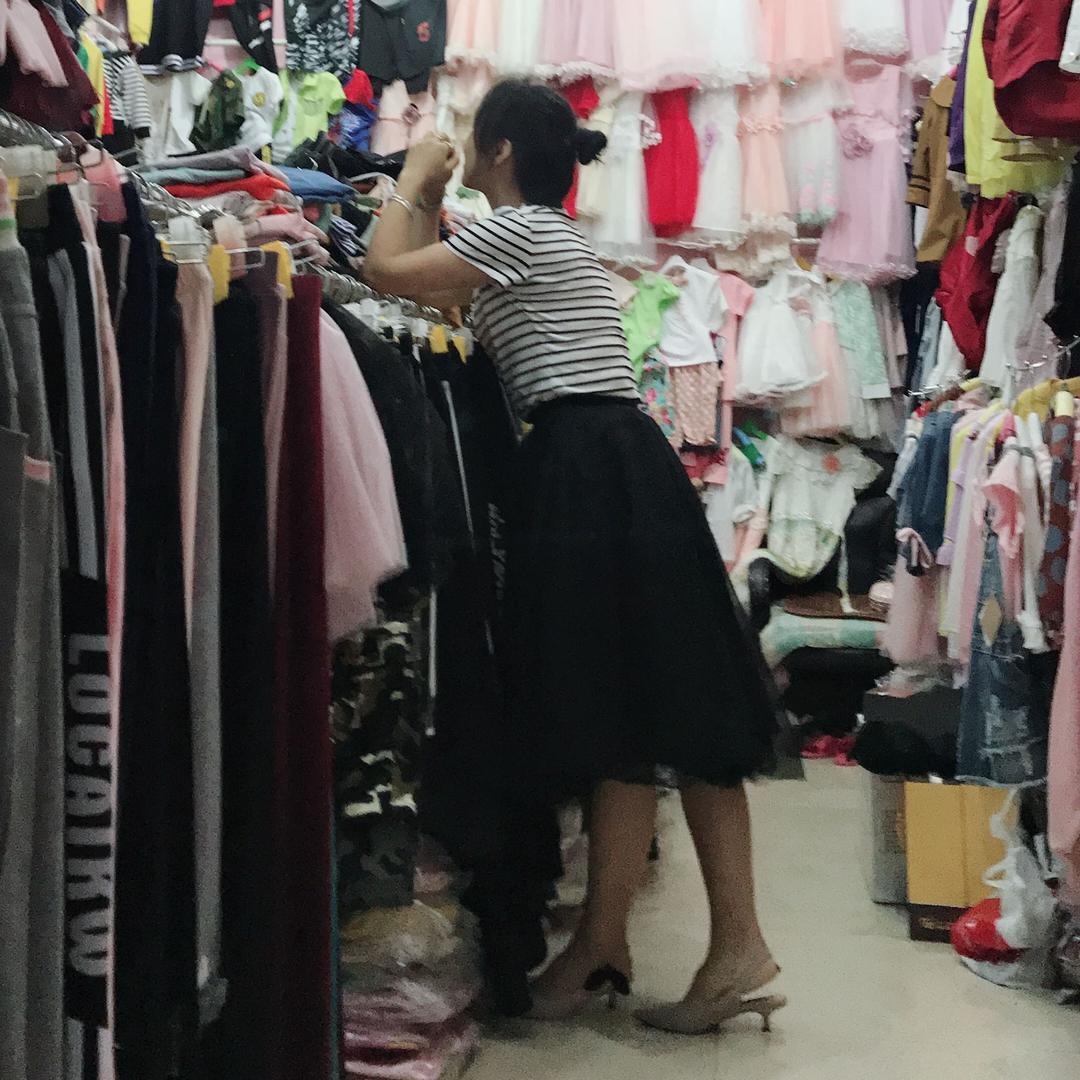 淡定