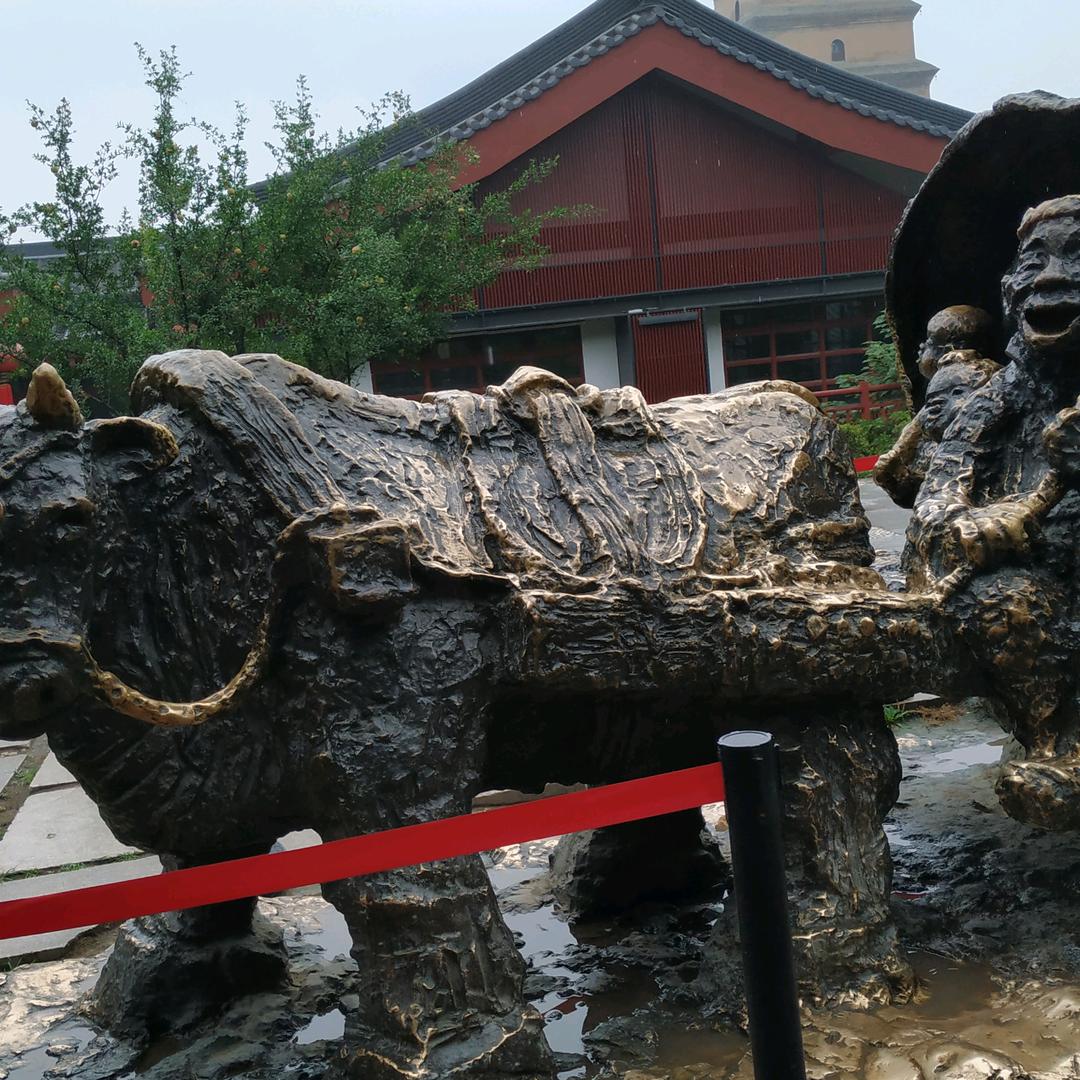 幸福家庭