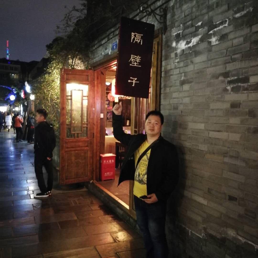 抖开心