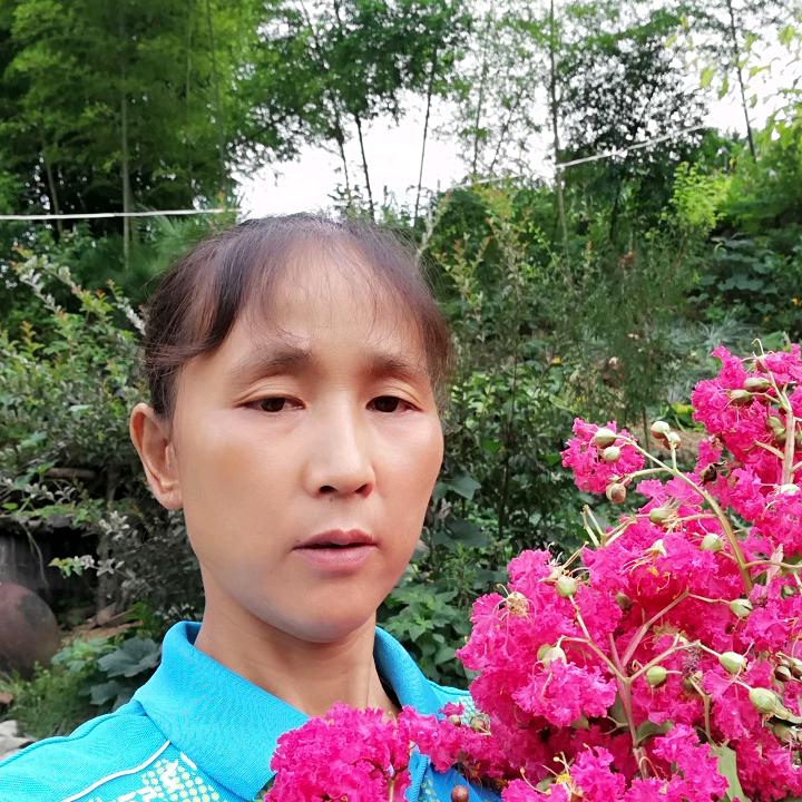 有你我就幸福