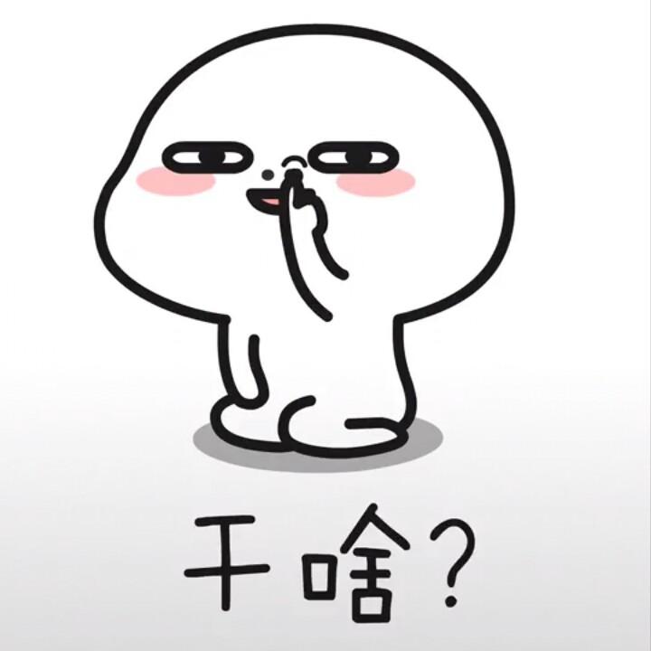 避风港