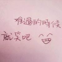 小伟