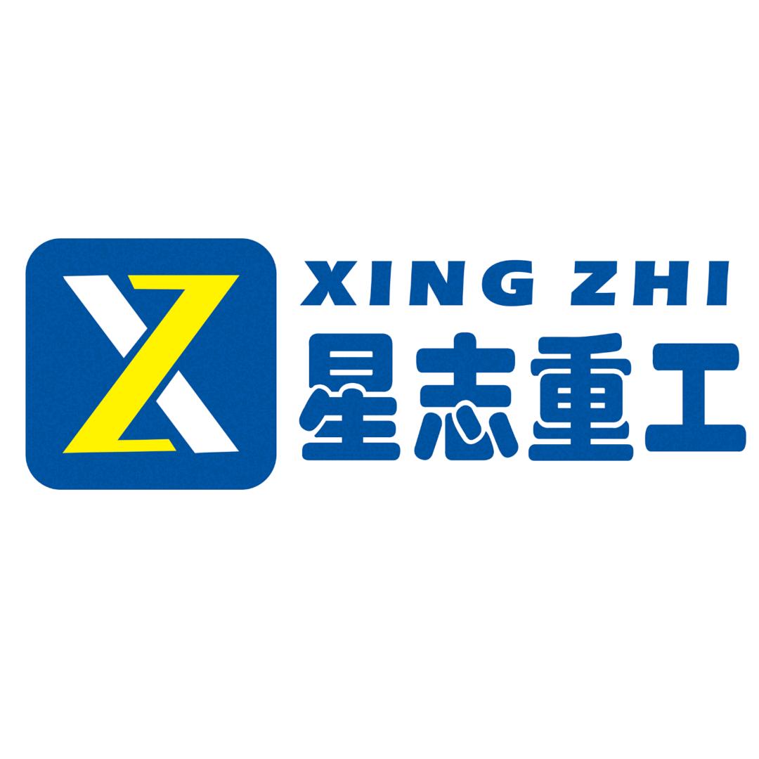 星志重工(官方)蜘蛛吊车 异形定制厂家