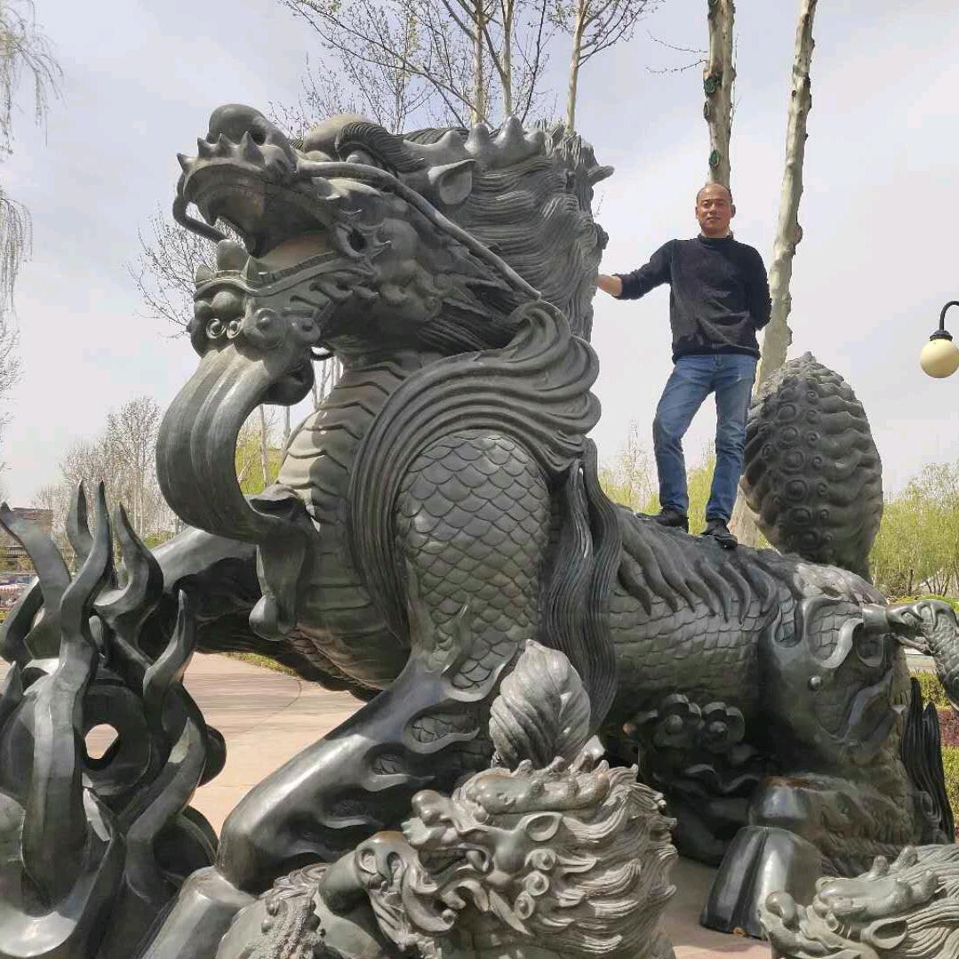 大展宏图