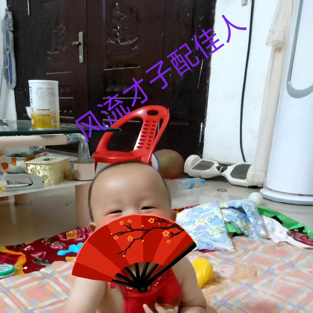 邢永昌