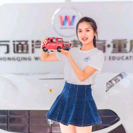 重庆万通职业学校