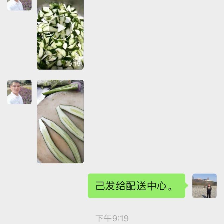 唐德曙