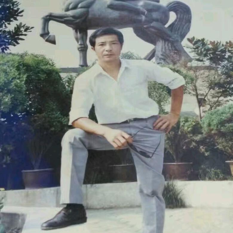 快乐的人生
