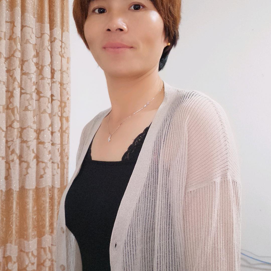 华英