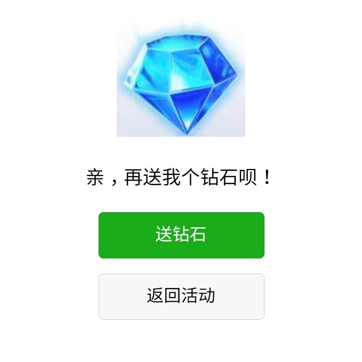 用户1634146091452