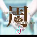 柠檬水
