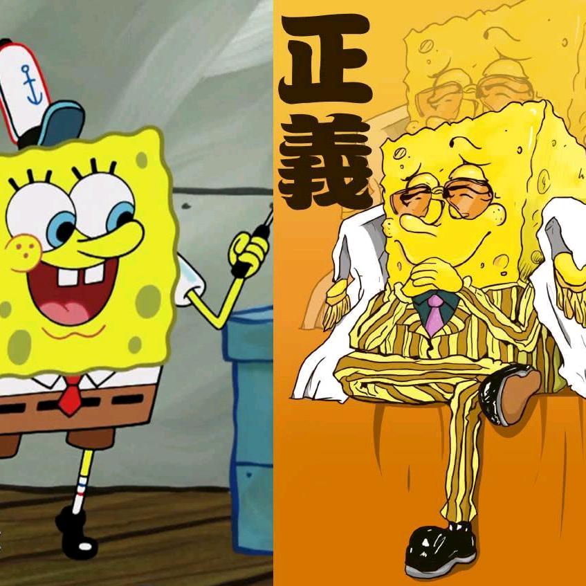 五大爷
