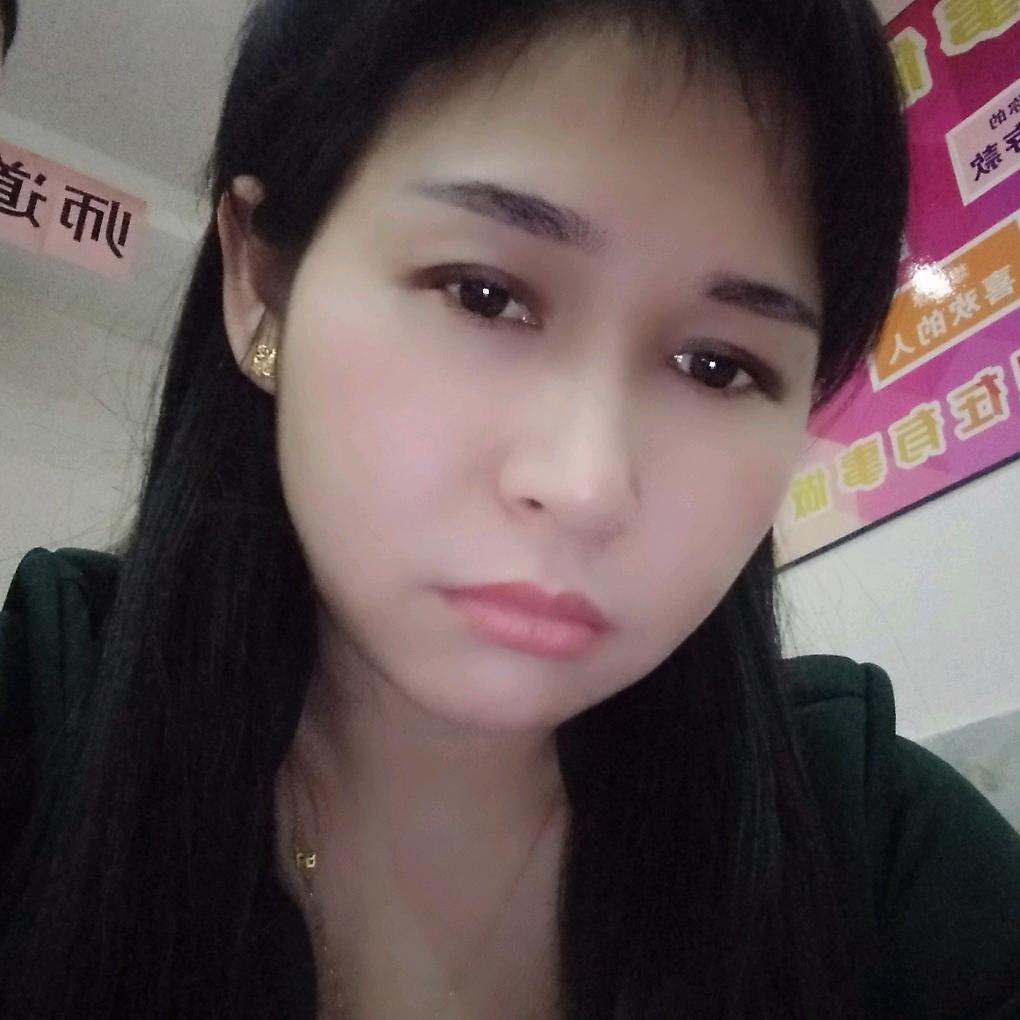 香子