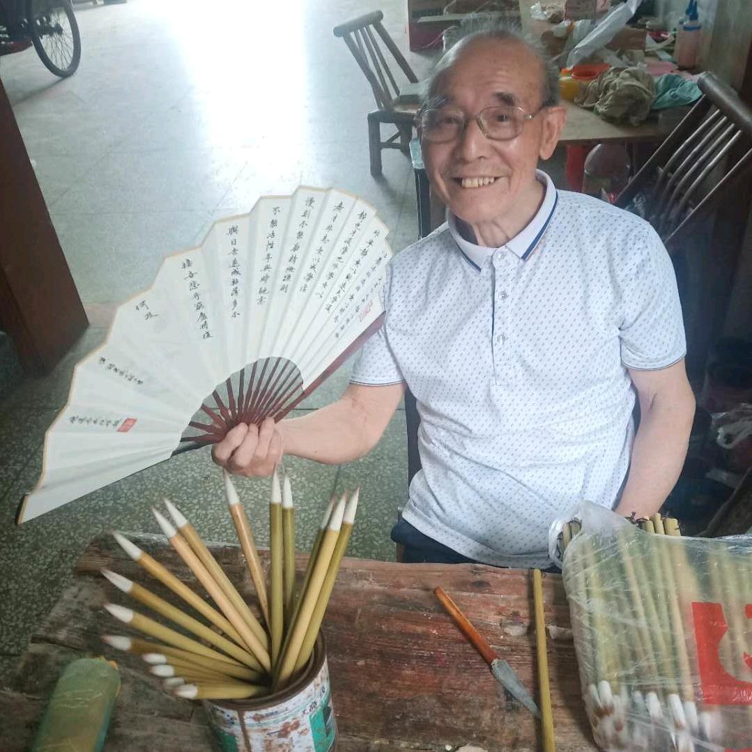 忠轩堂笔庄(纯手工毛笔)