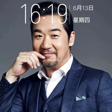 天道轮回
