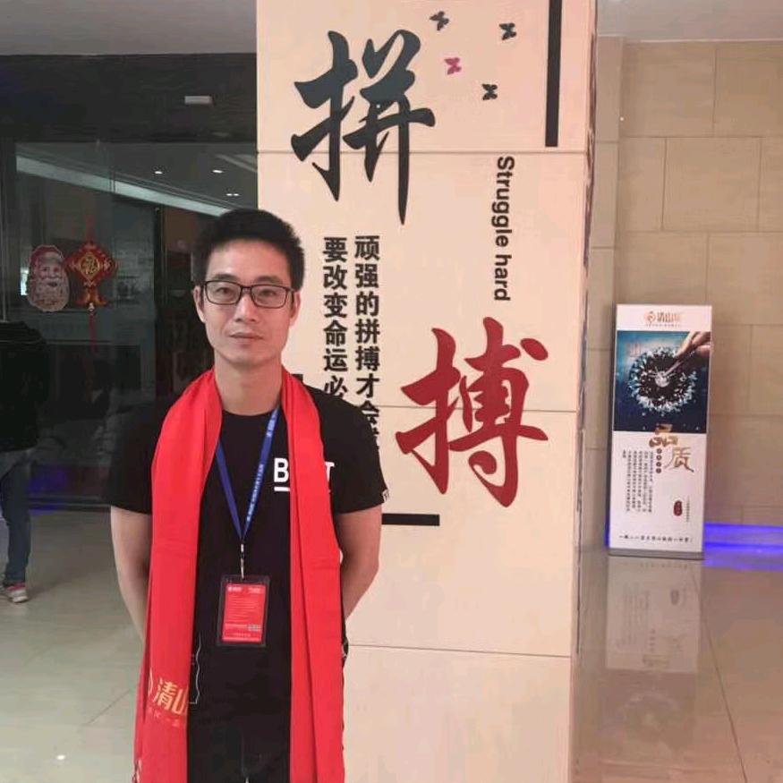 诺凡轩
