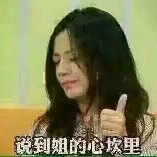 雲里雾里