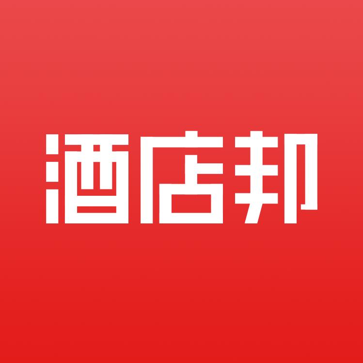 酒店邦学苑